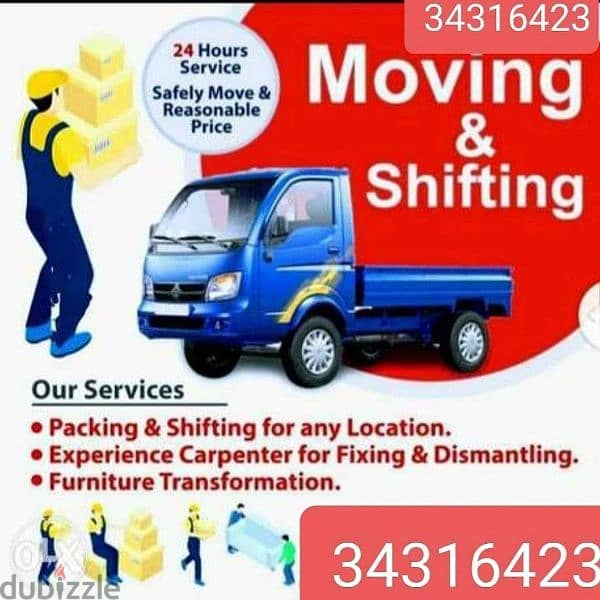 house shifting Bahrain movers pakers Bahrain movers 0