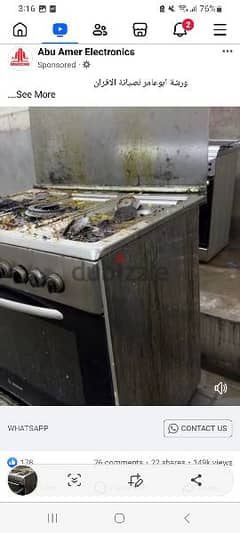 All oven microwave servise and repair 24 hourse servise