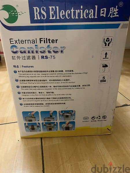 External filter canister 5