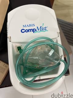 Nebulizer 0