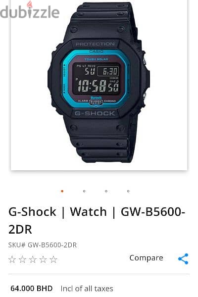 Casio G Shock 1