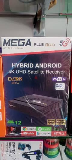 satellite dish IP TV receiver android arobsat and Nile sat Airtel