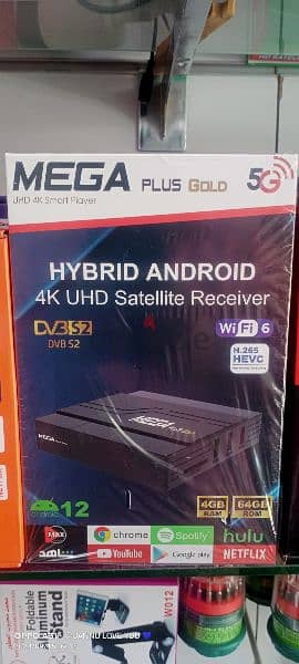 satellite dish IP TV receiver android arobsat and Nile sat Airtel 0