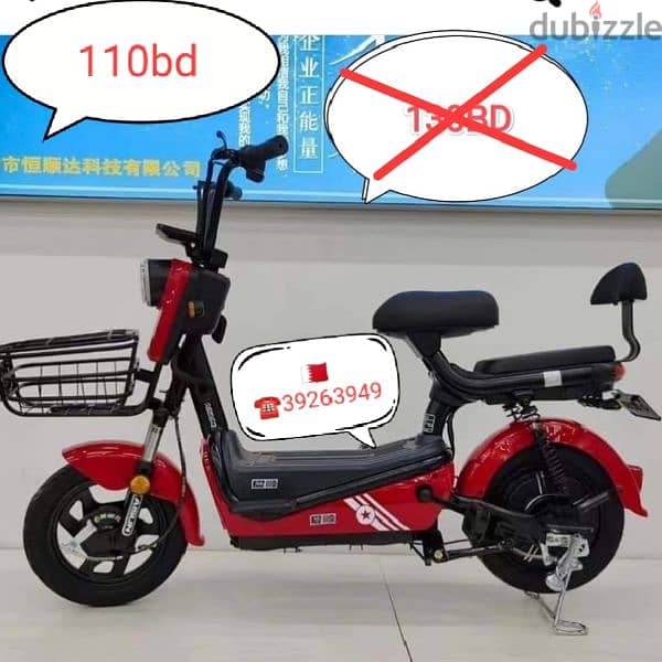 scooter & ebiks big discount offer 4