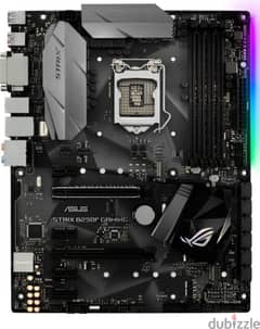 ASUS STRIX B250F GAMING MOTHERBOARD