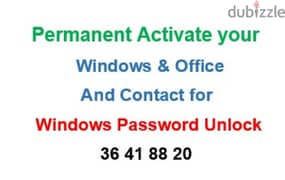 Windows & Office Activation 0