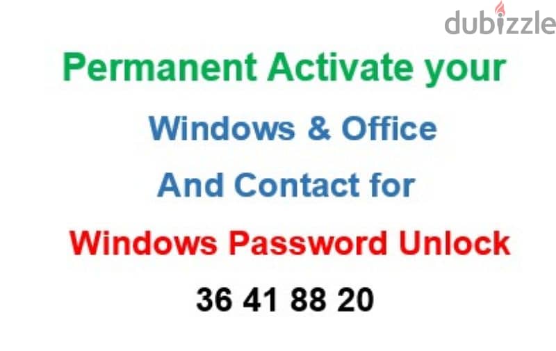 Windows & Office Activation 0