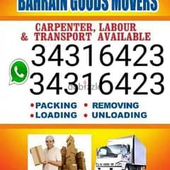 house shifting Bahrain movers pakers Bahrain movers pakers