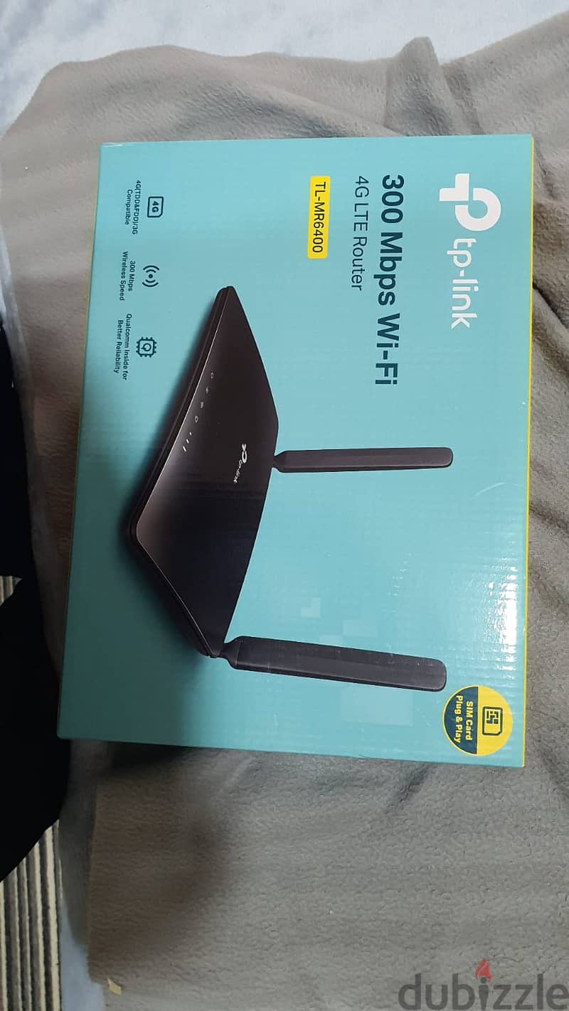 TP link router 3