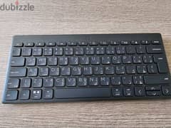 Wireless Keyboard (Multidevice)