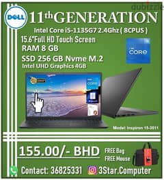 Dell 11th Gen Core i5 Laptop 8GB RAM 256GB SSD 15.6"Full HD Touch