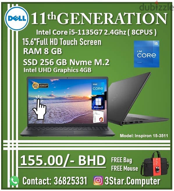 Dell 11th Gen Core i5 Laptop 8GB RAM 256GB SSD 15.6"Full HD Touch 0