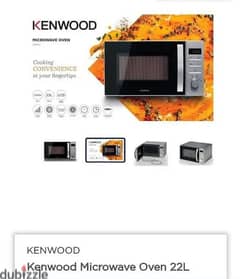 Microwave oven 0