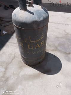 nadir gas cylinder for sale with dlivery