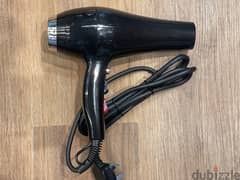 Hair Dryer made in japan 0