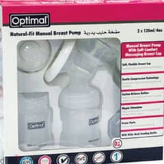 breast pump kit with feeder 0