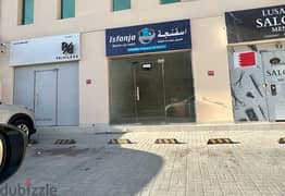 shop  in Galali for rent محل ميزانين في قلالي جديد للايحاز 0