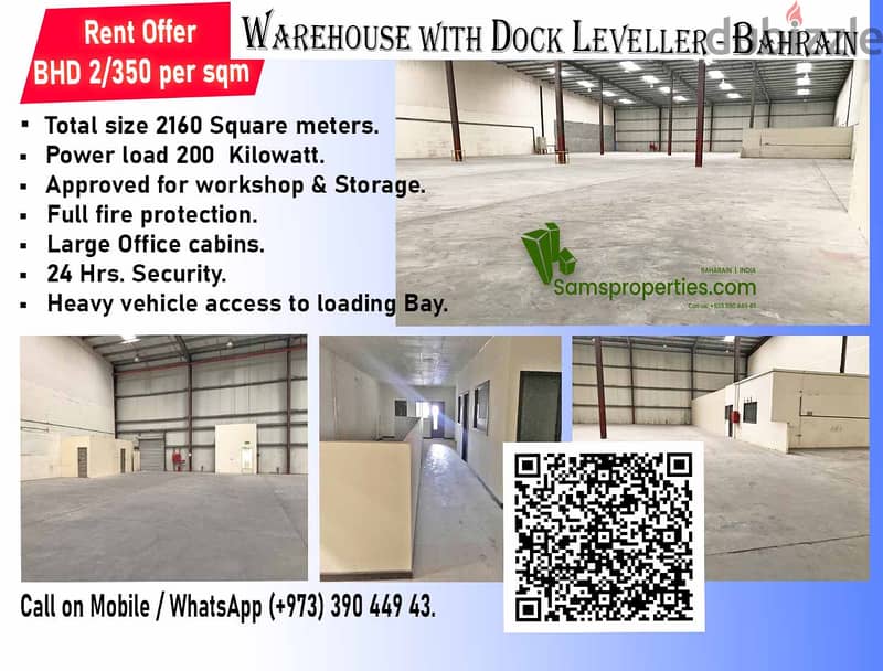 Rent warehouse, workshop, factory, land in Bahrain 120 m2 to large siz 1