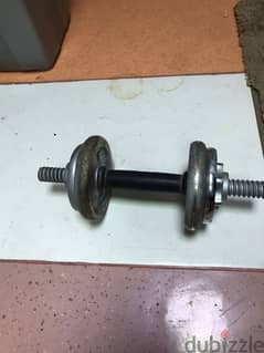 DUMBBELL