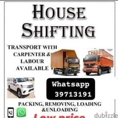 HOUSE MOVING SHIFTING FLAT VILLA OFFICE STORE SHOP APARTMENT SHIFTING 0