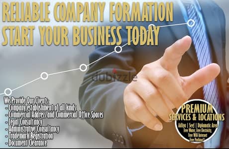 ζδ] Get An Expert at Low Rates Company Formation. Call Us now