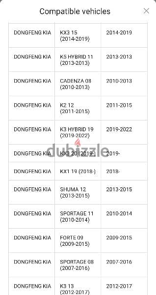 Hyundai ignition coils 8