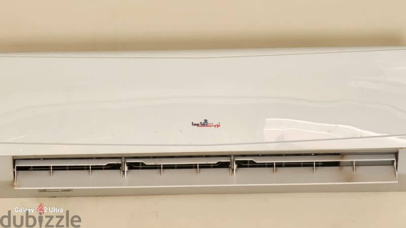 Top Tec Split inverter AC 2.5 ton 0