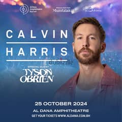 Calvin Harris Tickets Front Tow 0