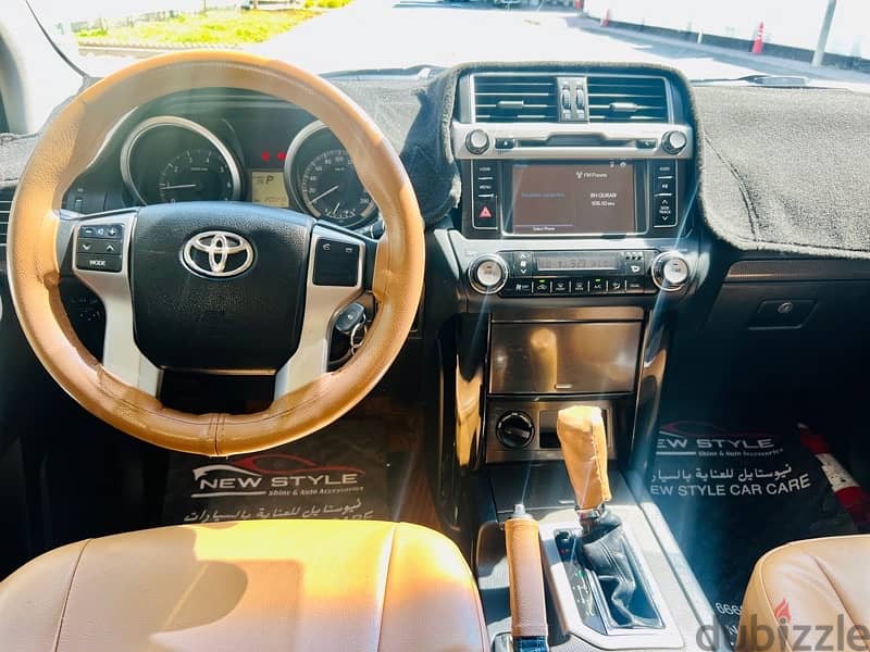 Toyota Prado TXL 2015 Model/For sale 8