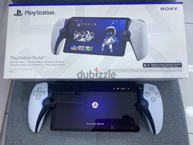 Used PlayStation Protal 0