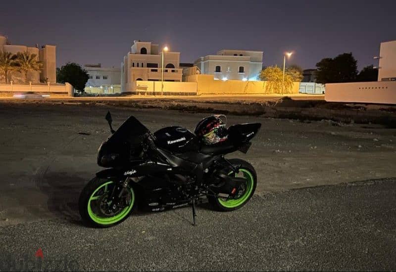 Kawasaki ZX6r 1