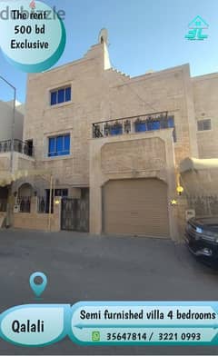 Big villa 4 rent @ Qalali 4 rooms 500 Exclusive( ewa Subsidized )