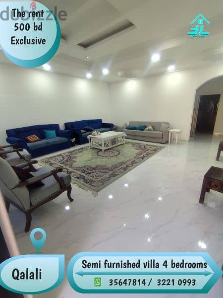 Big villa 4 rent @ Qalali 4 rooms 500 Exclusive( ewa Subsidized ) 1