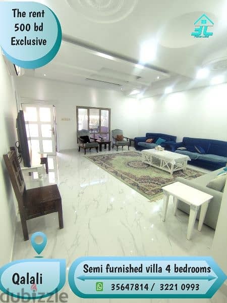 Big villa 4 rent @ Qalali 4 rooms 500 Exclusive( ewa Subsidized ) 2