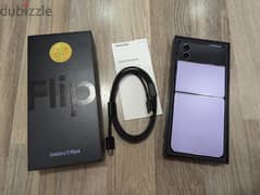 Samsung Z Flip 4 - Purple 0