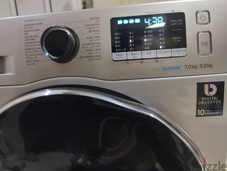 Washer dryer 1