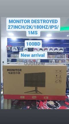 Monitor