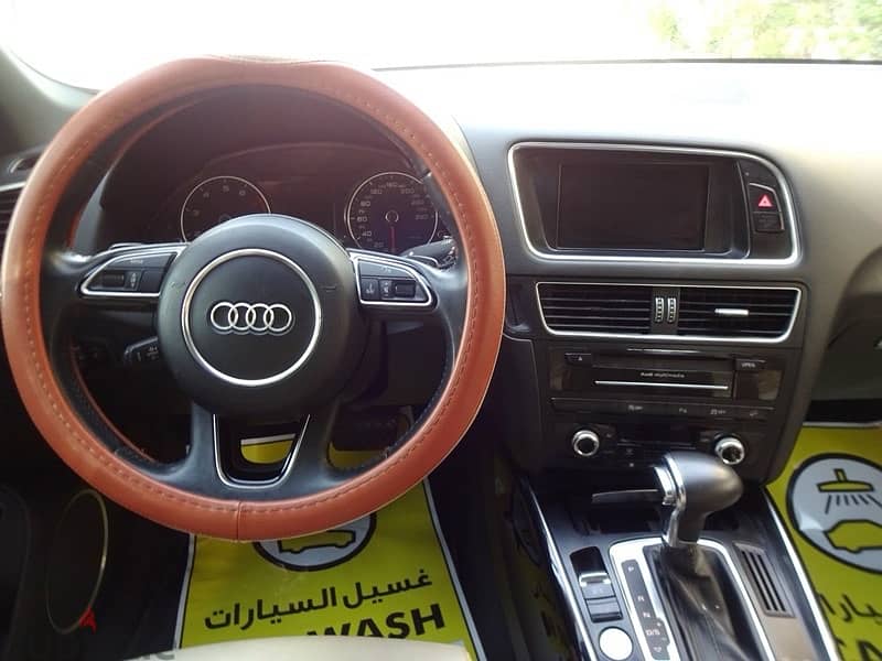 Audi Q5 2013 7