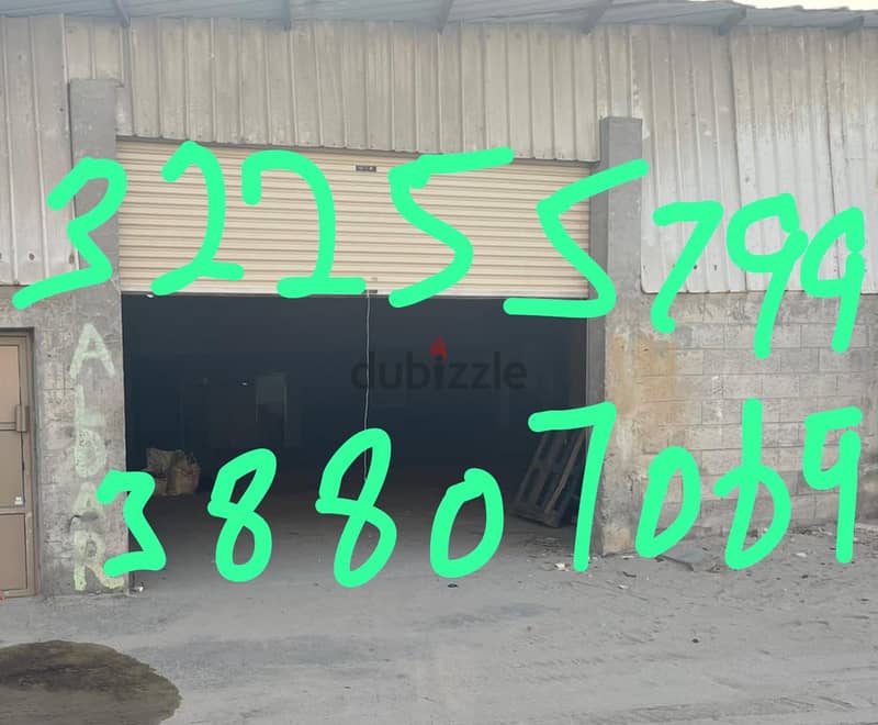 Warehouse for Rent 4