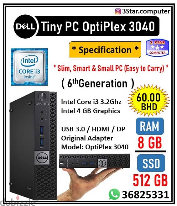 Dell Tiny PC Core i3 6th Generation Desktop Mini PC SSD 256 GB RAM 8 1