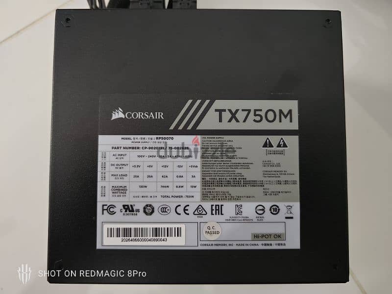 corsair 750 watt power supply (psu) 1