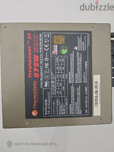 thermaltake 875 power supply 1