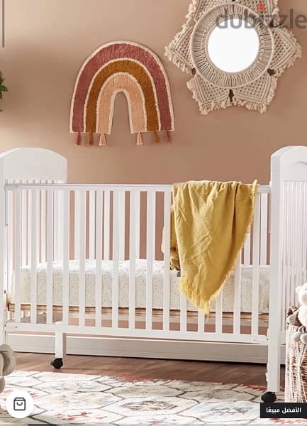 New, unused baby bed from Juniors 3