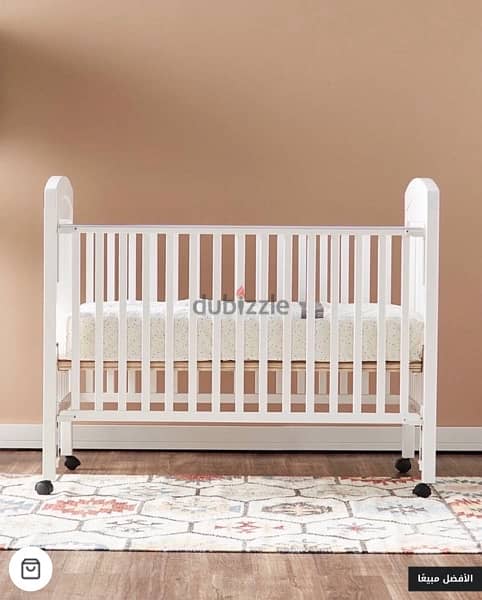 New, unused baby bed from Juniors 4