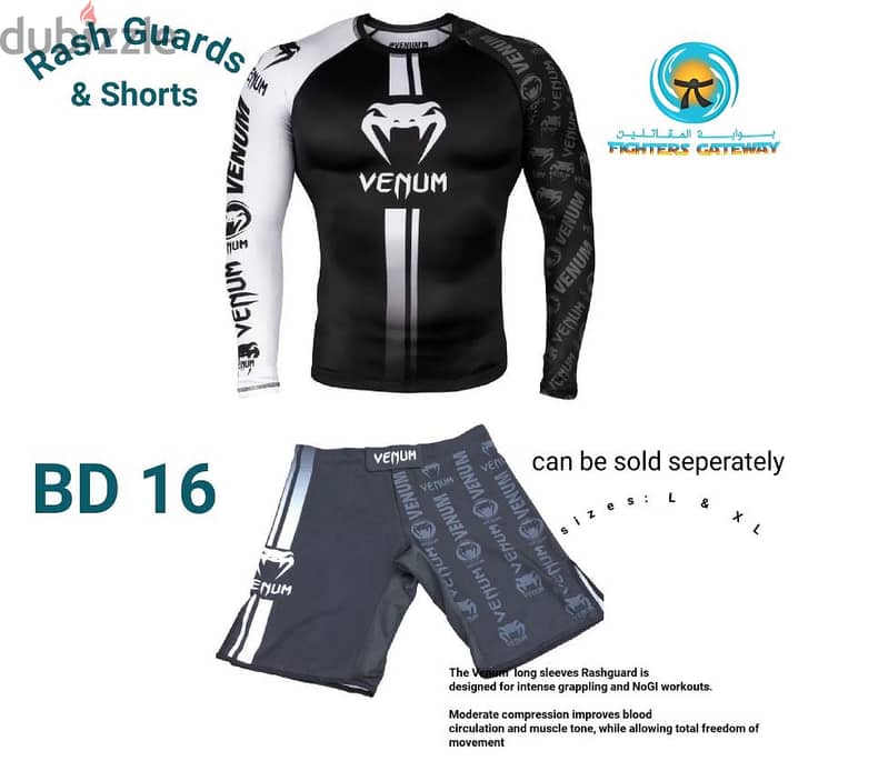 MMA Rash Guards & Shorts 1