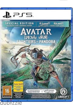 ps5 avatar game special edition