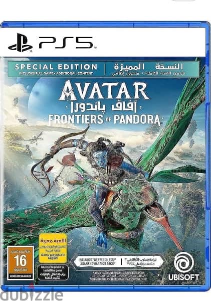 ps5 avatar game special edition 0