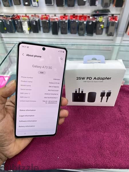 Galaxy A73 5G 256gb 1