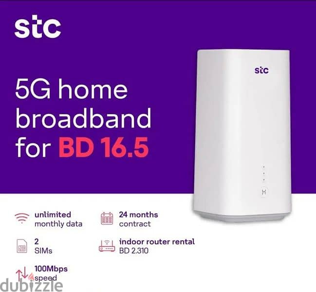 STC, 5G Home broadband plan, With Free installation and delivery 5