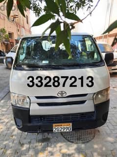 Toyota Bus 2015 For Sale 33287213